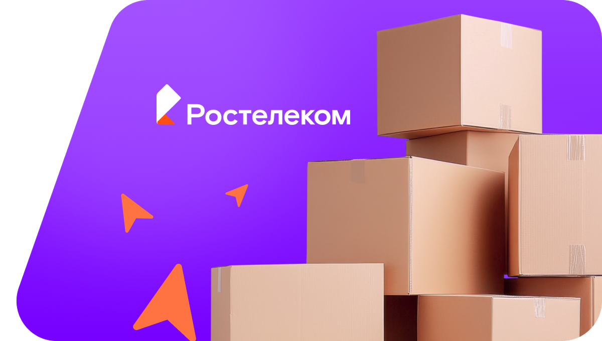 Переезд в новую квартирув&nbsp;деревня Расмикеево (Республика Башкортостан)